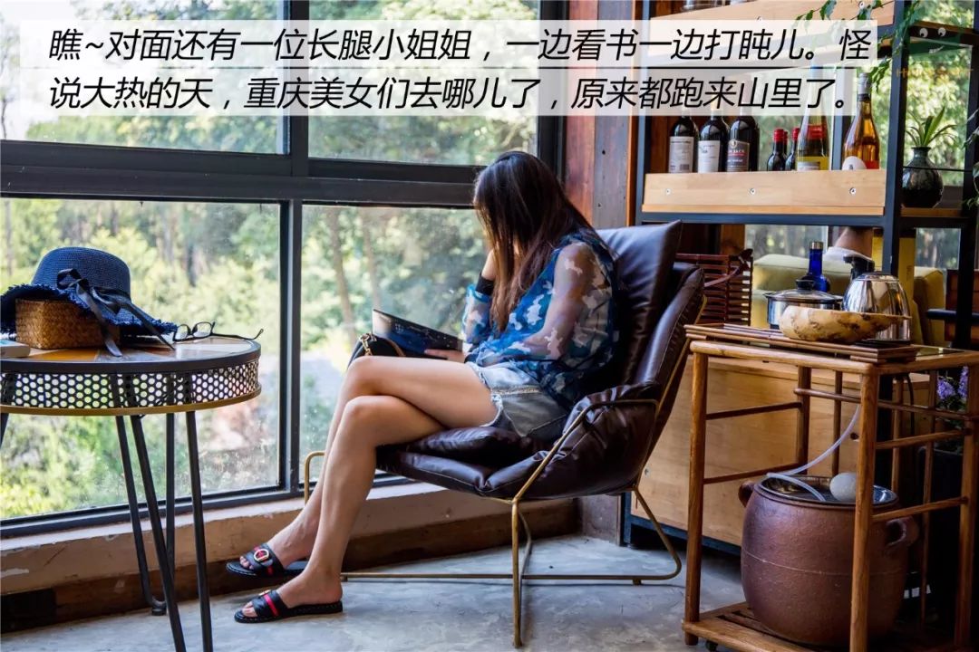 不撒野更生活——进山体验鑫源魔术师Ⅲ