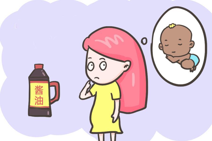 孕期吃酱油宝宝会变黑吗,吃酱油会让疤痕变黑吗