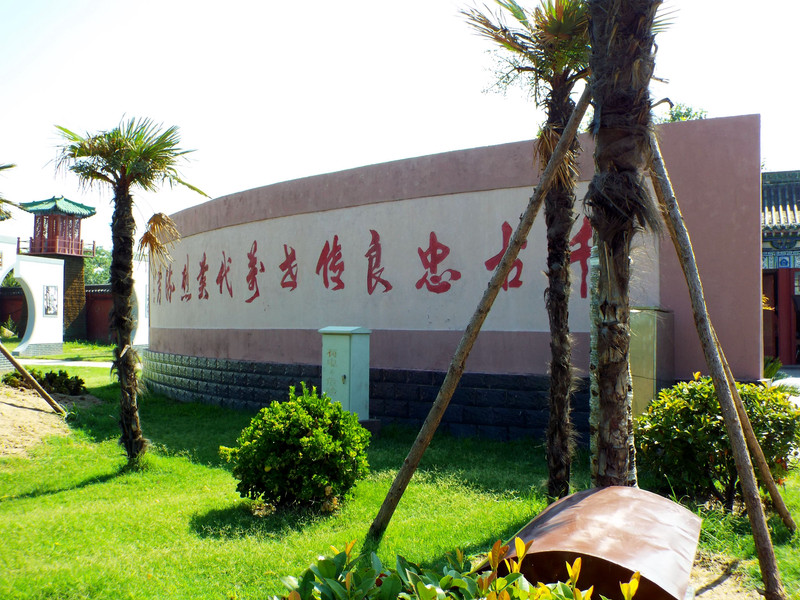 开封天波杨府旅游视频讲解,天波杨府开封