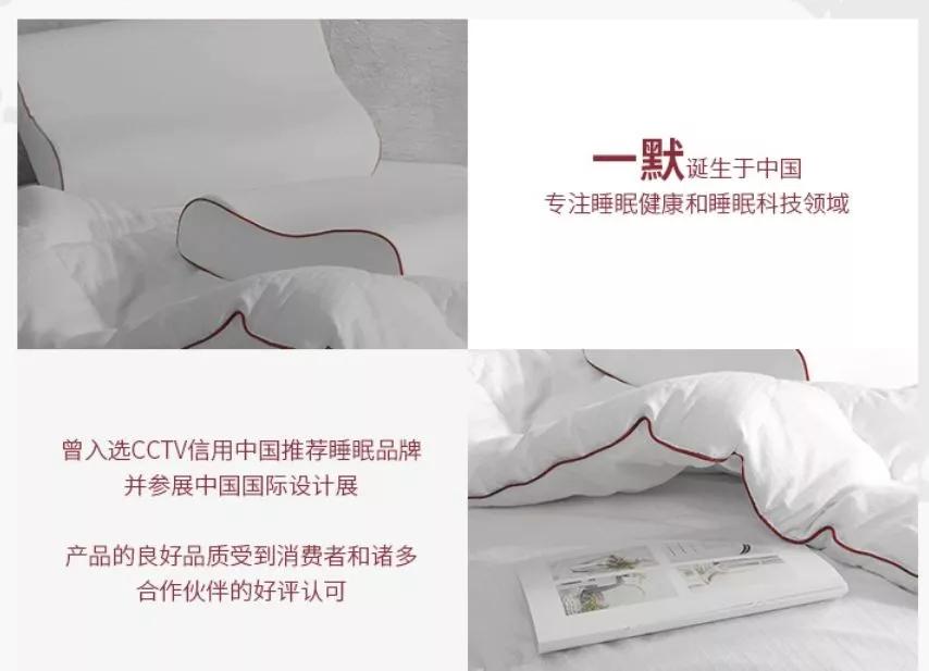 鏅鸿兘鎺ф俯娓╁害闅忓績,涓嶆彃鐢垫櫤鑳芥帶娓╄