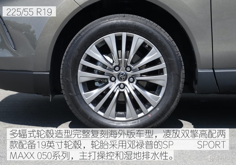 雷克萨斯nx350h和凌放,雷克萨斯nx和凌放