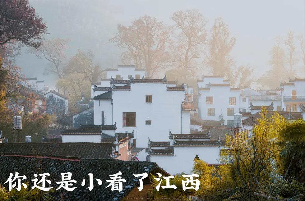 中国最没知名度的省,中国最没有名气的省