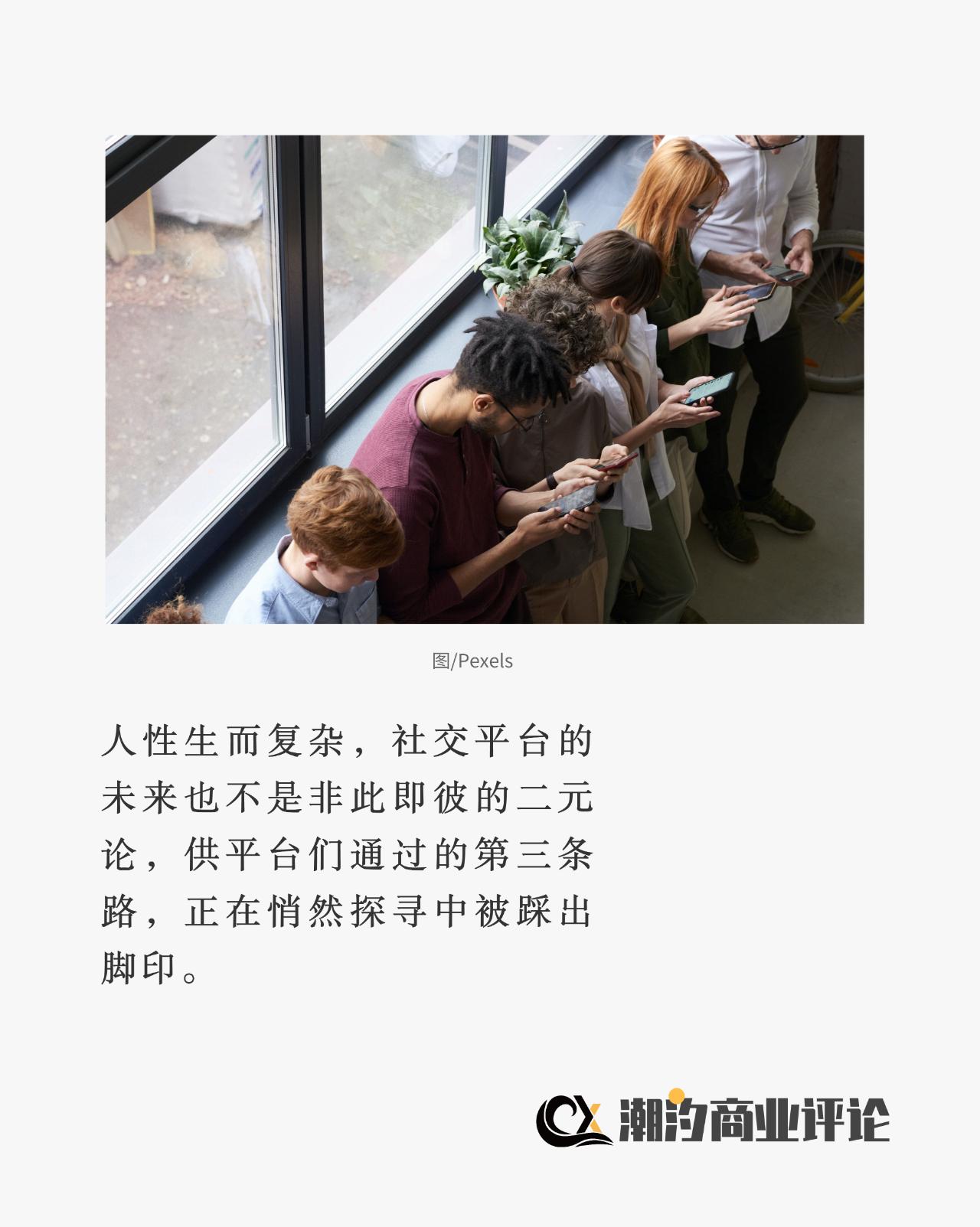 陌陌探探soul社交现状,陌陌探探社交软件排行