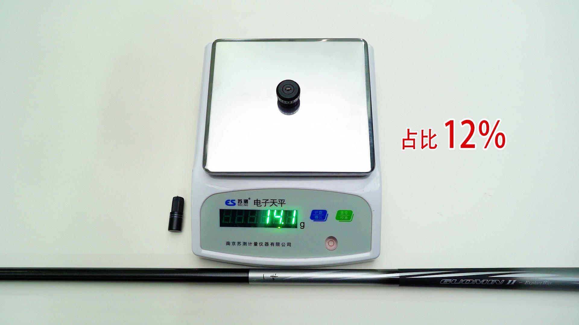 一味国民鱼竿一代和二代哪个好,一味国民鱼竿二代和汉鼎一号四代