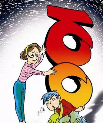 为什么普通人不能考90分以上,为什么人不能考100分