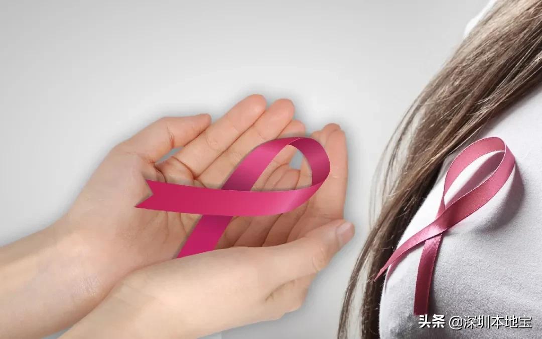 广州30岁以上女性两癌筛查免费吗,深圳女性两癌症免费筛查项目