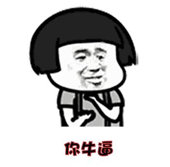 重庆贵族学校学费,重庆十大私立贵族学校