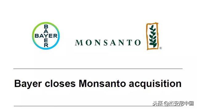 工业早八点｜京东与施耐德战略合作；西门子与阿尔斯通遭警告