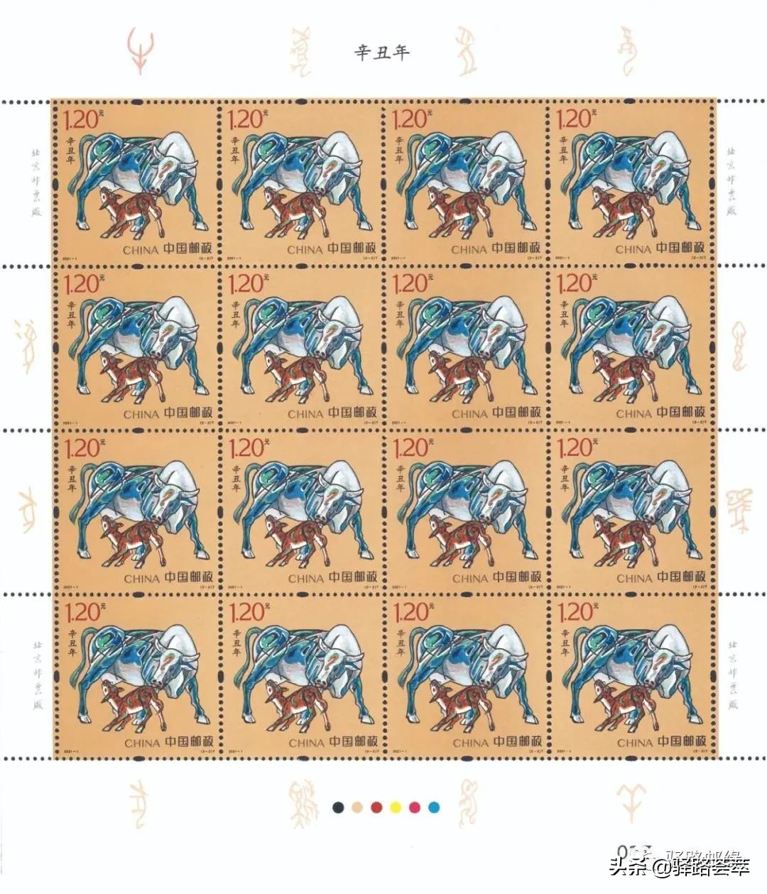 锐评：摇号牛大版为何不如网约牛币火？