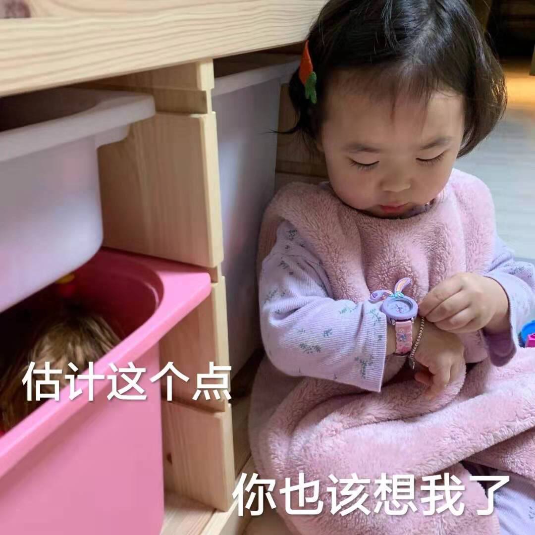 父亲嫁姑娘的幽默笑话说说,十条笑话