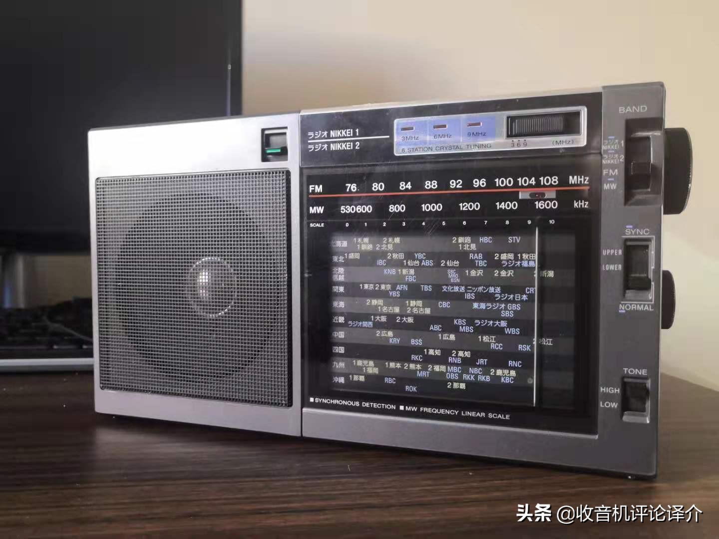 索尼ex5mk2收音机旋钮开关介绍,索尼EX5MK2收音机