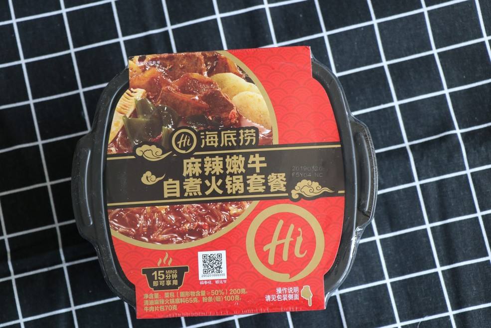 海底捞火锅现在盈利多少,海底捞自热火锅为什么降价了