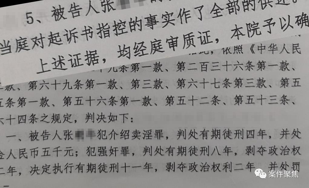 沈阳十八岁女孩瞒着父母产子原委,18岁女孩产子后续寻情记