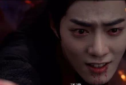 陈情令众人定妆照,陈情令原造型和定妆造型