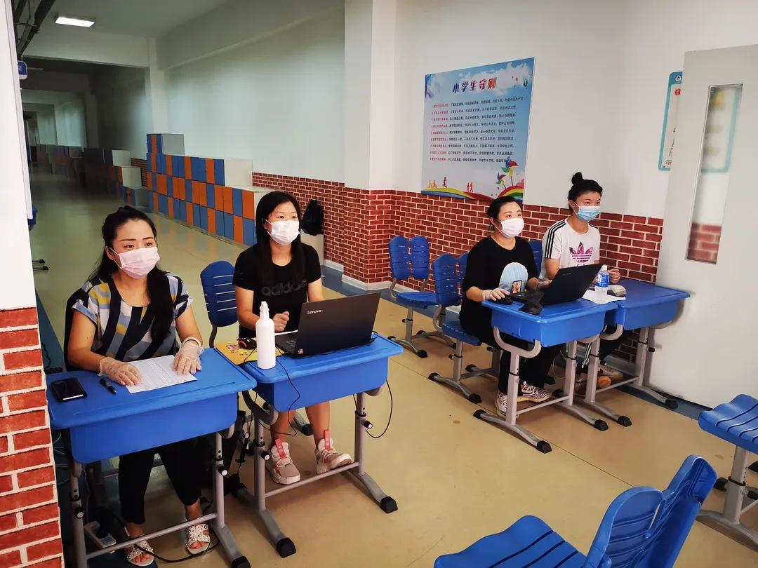 天津滨海新区泰达一小小学报名,天津泰达小学报名