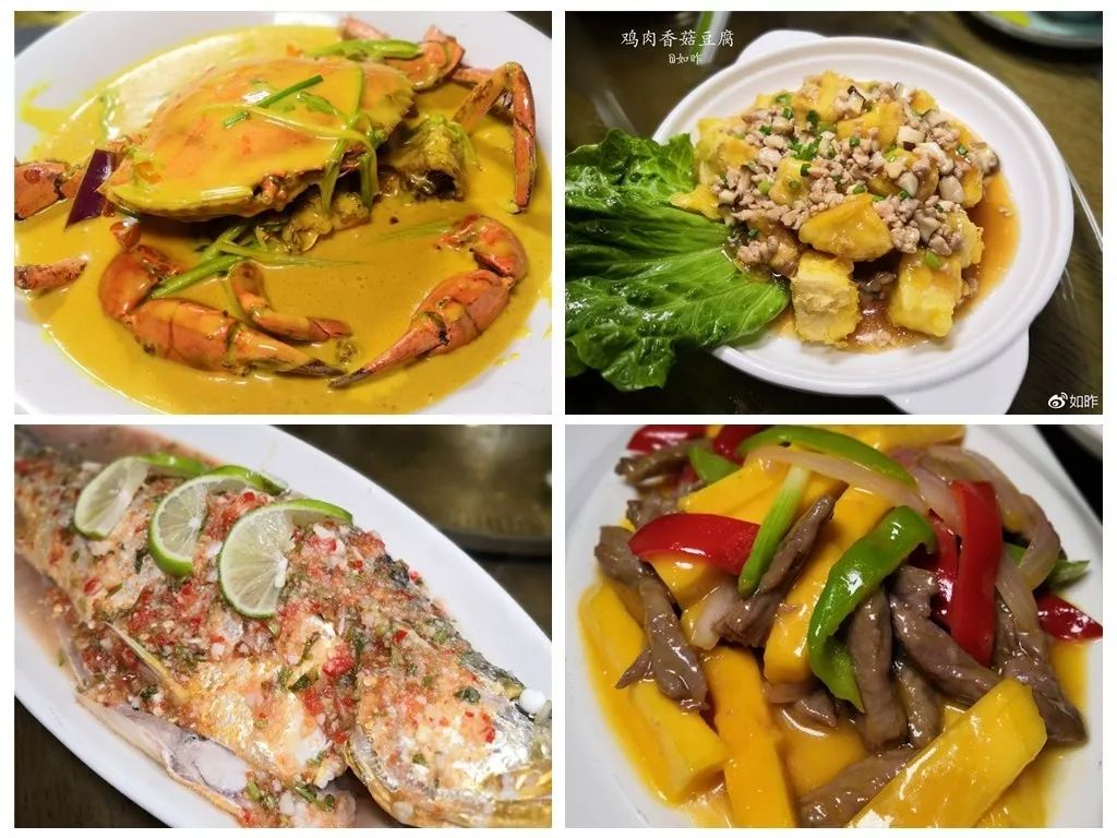 敬大佬!!码字三天三夜，他精选了福州30家店与你分享~