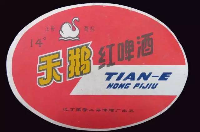 上海老啤酒品牌鲜啤,上海老啤酒