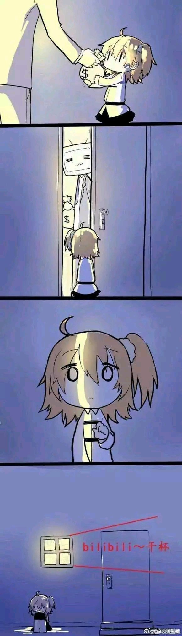 你还在忍受睿智的b站fgo运营么？这是一个教你去日服的教程