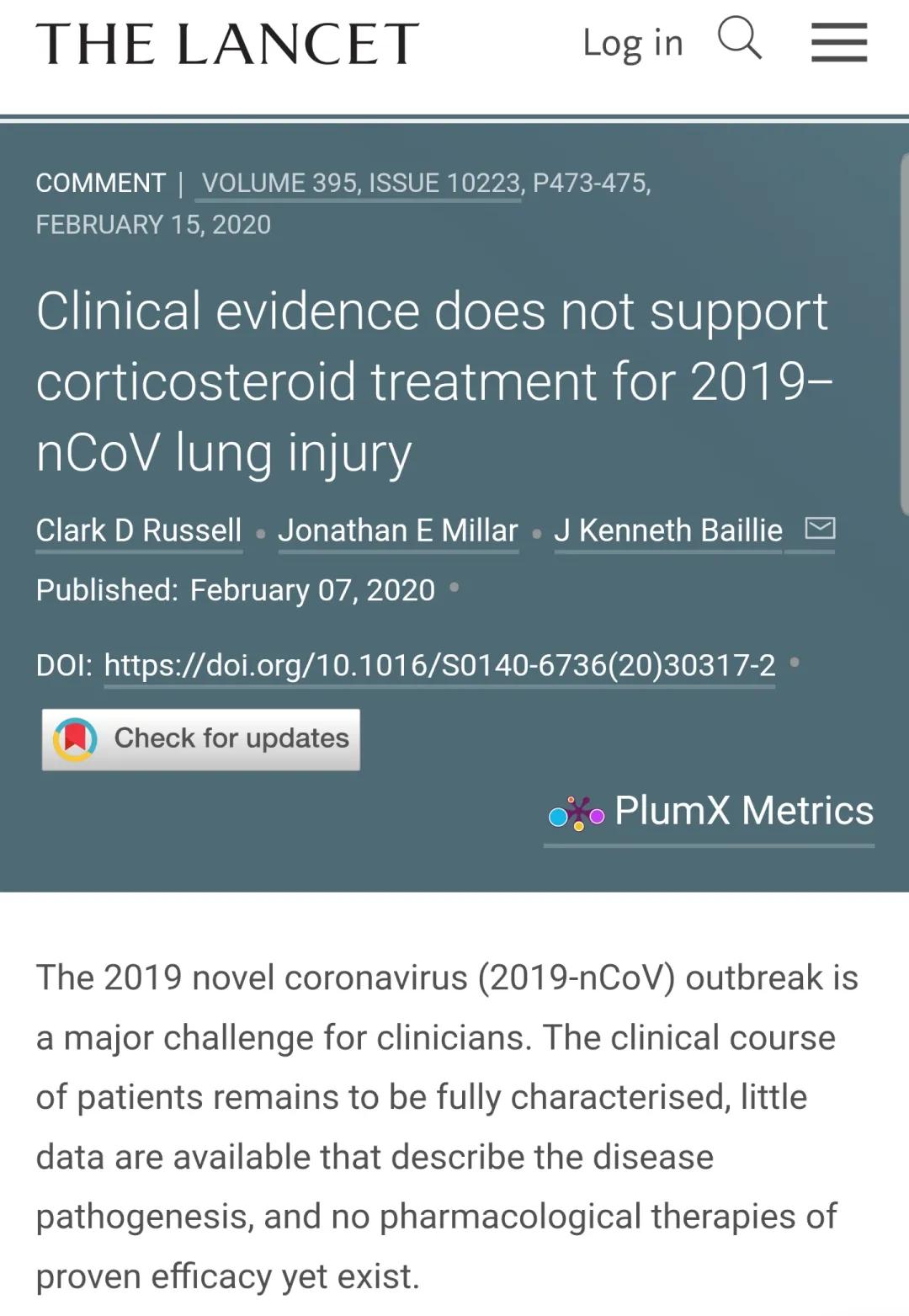 新冠肺炎激素使用之争：有非典前车之鉴，该不该再用？