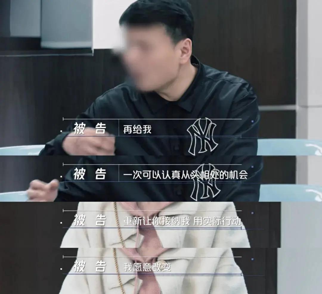 男的是渣男女的是什么,男生是真直男还是渣男