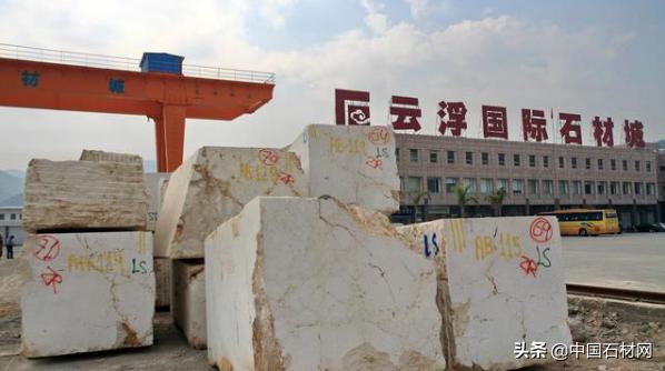 云浮石材为什么这么出名,云浮石材制作过程