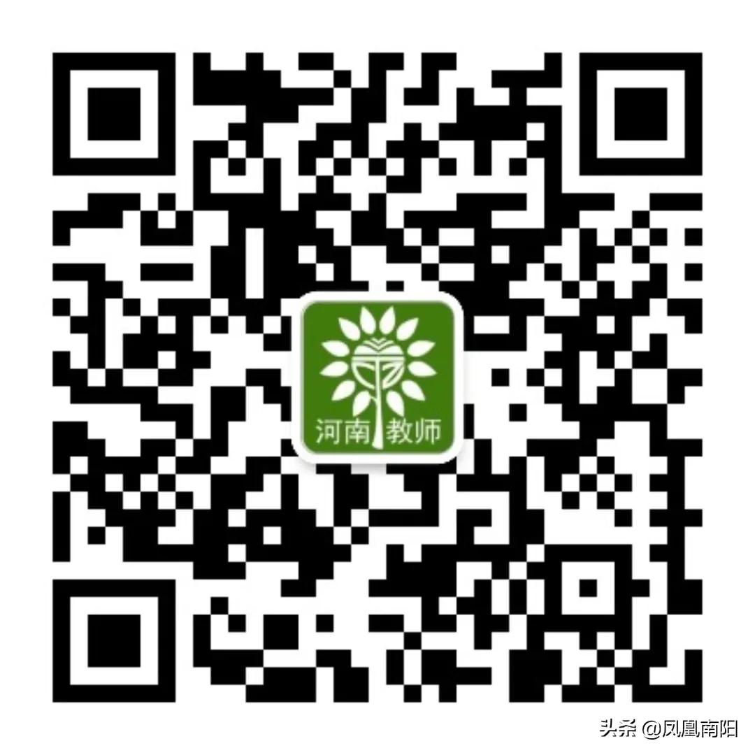 邓州市2017优秀教师名单,2021河南邓州市优秀教师评选