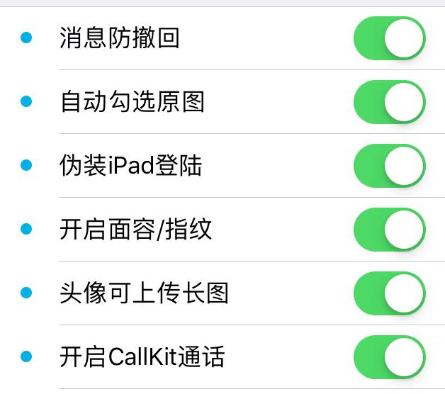 越狱教学新手入门儿童,越狱小技巧教学视频