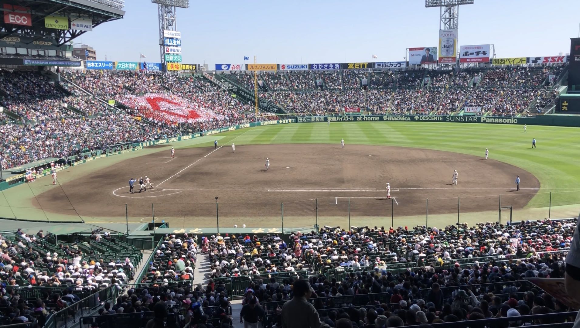 平成末的甲子园,平成时代最后的甲子园