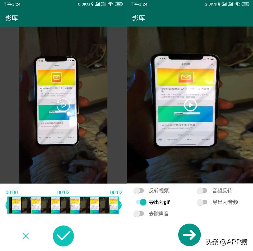 六款真香app,6个值得推荐的高质量app