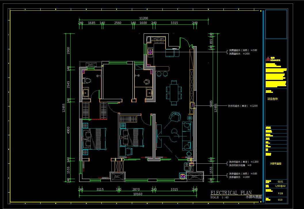 整套室内设计cad图素材,cad施工图立面图教程全过程