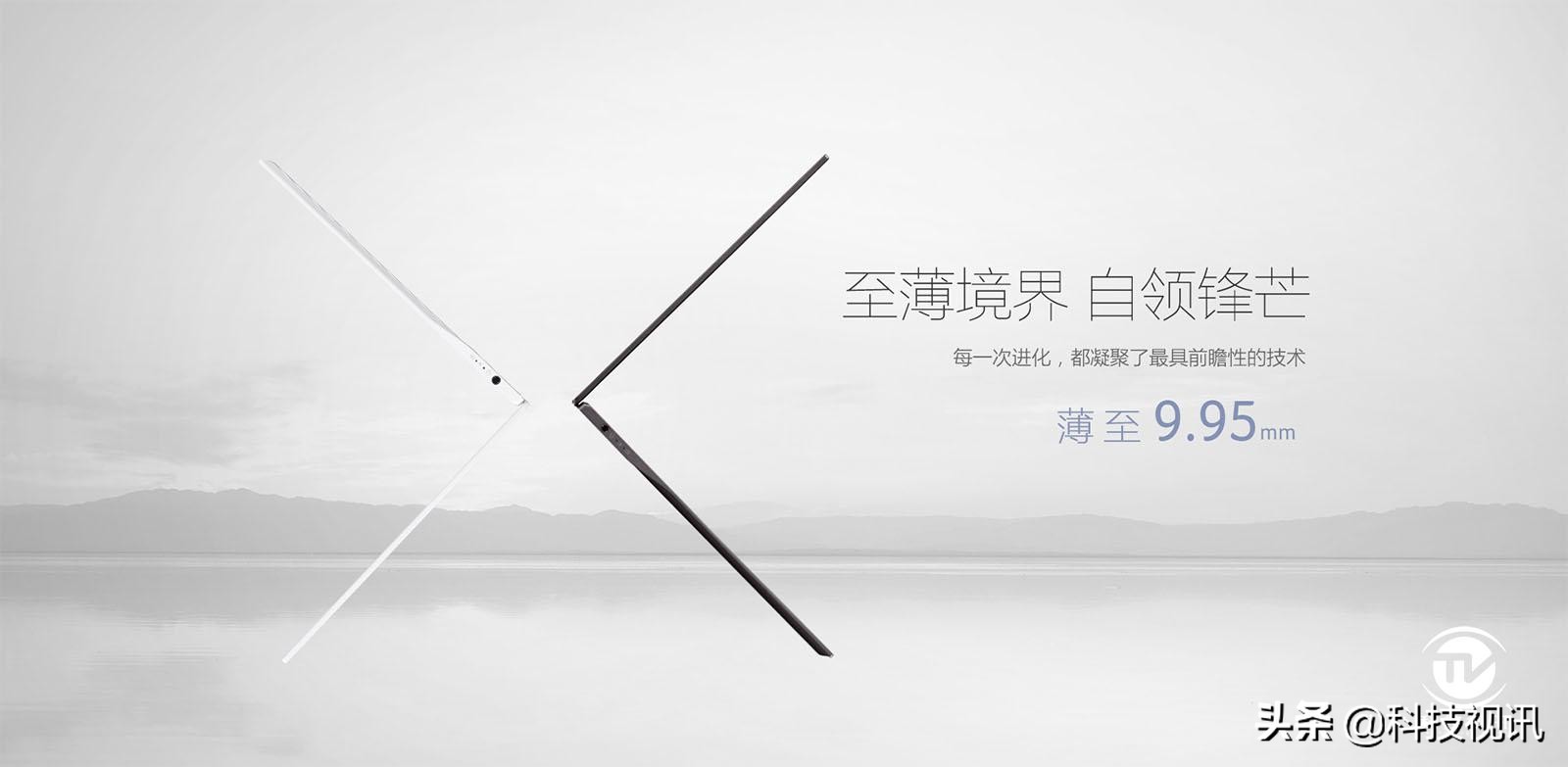 新款宏碁蜂鸟swift7,全球最薄笔记本宏碁swift7评测