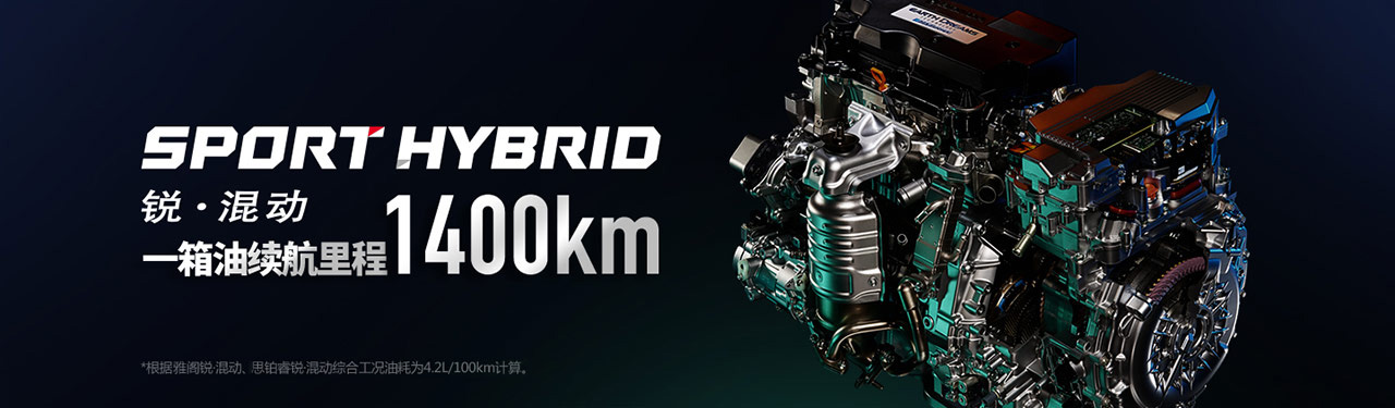 购车内幕套路深,买车务实