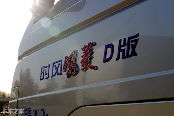 时风小自卸车能拉些什么,时风自卸轻卡货车蓝牌