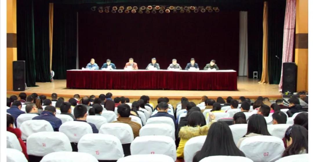 安徽淮安奖学金,淮安高中奖学金评定标准