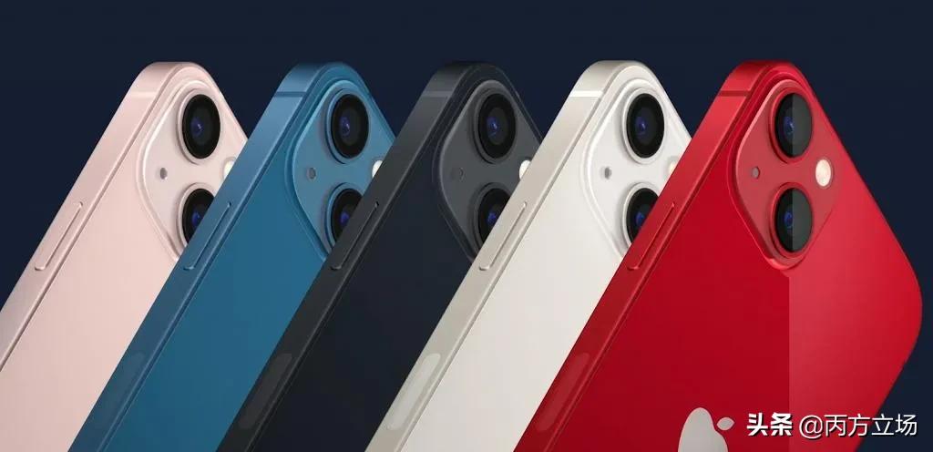 iphone13港版官方价格2022年,iphone13港版官方价格