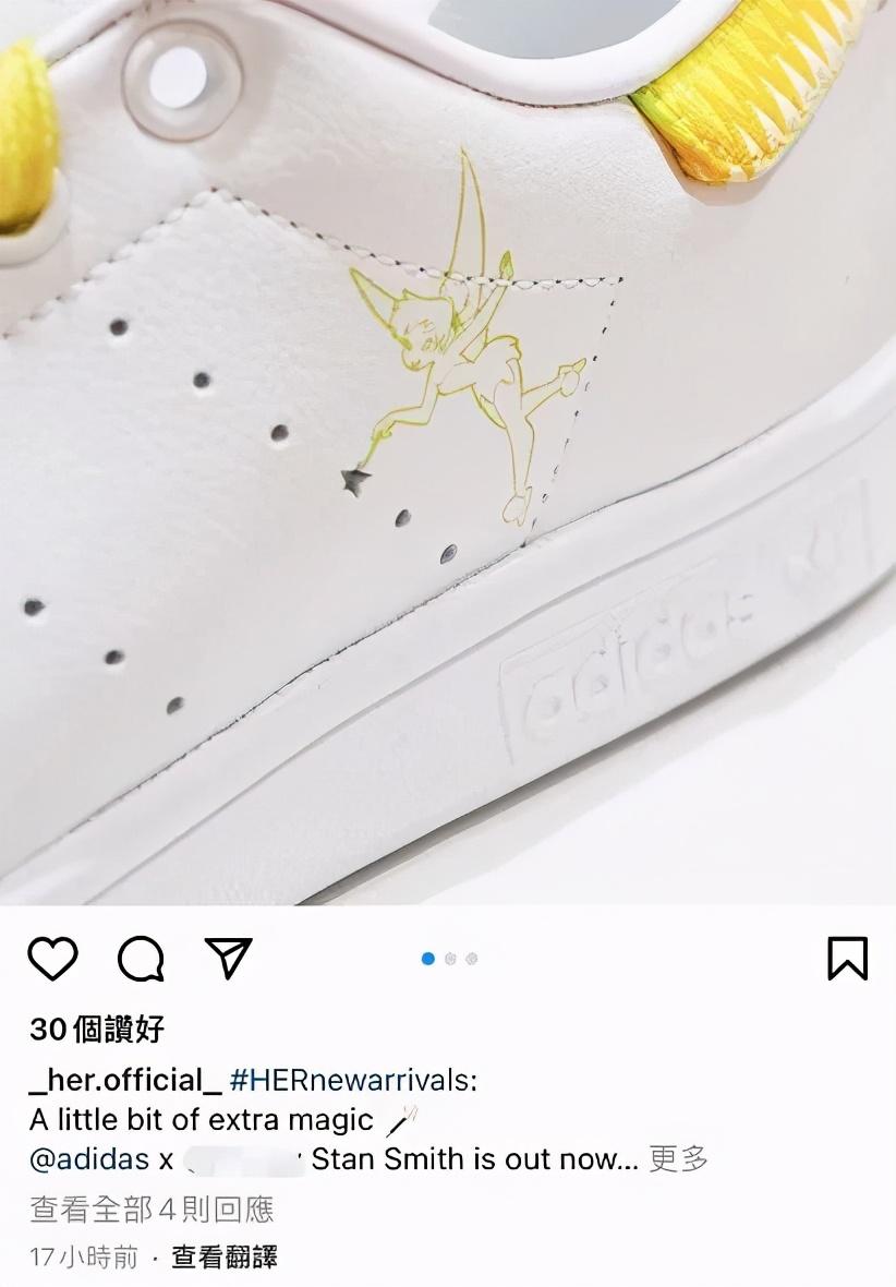 顶风作案！辱华风波还未结束，陈奕迅老婆上架阿迪达斯惹众怒