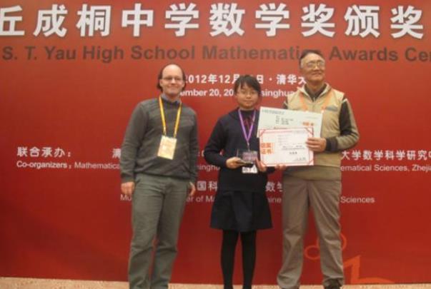 清华大学领军计划报名入口,清华新领军计划2024招生简章