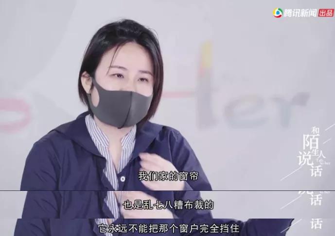 南京小姐姐现在怎么样了,女子9年抠出南京2套房