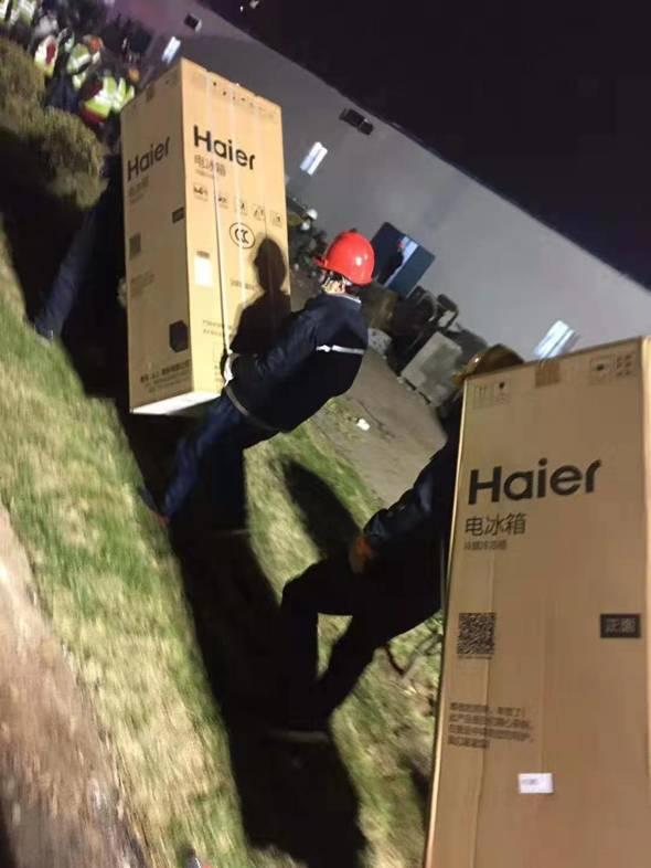 海尔品牌日,中国品牌日聚焦海尔