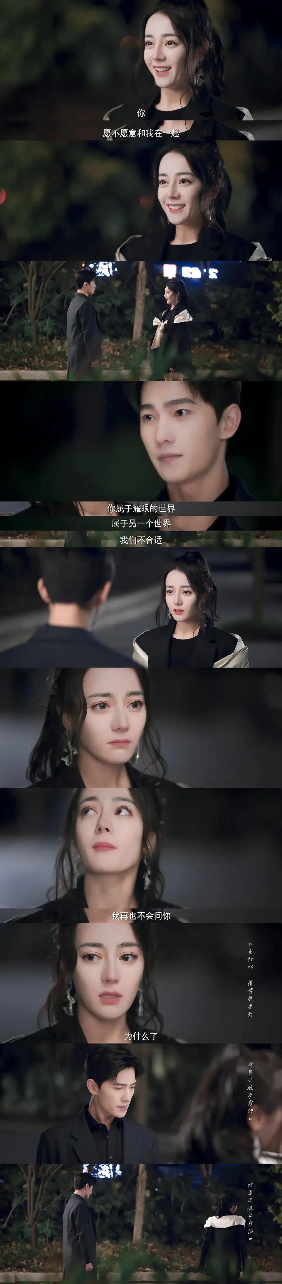 你是我的荣耀:晶晶送婆婆的礼物,只有明星送得起,一秒搞定婆婆