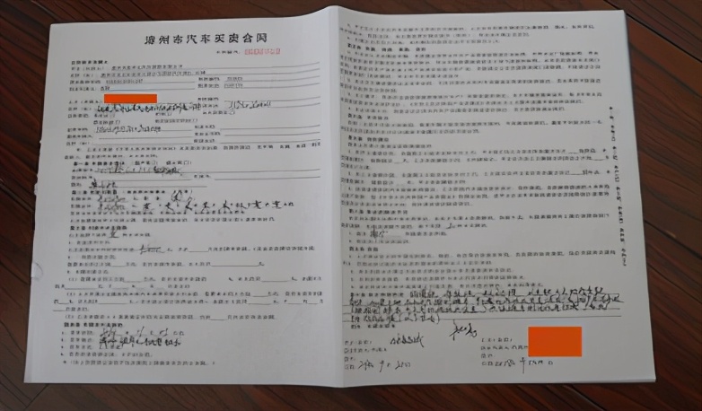 交了订金提车发现库存车,4s店买车付定金又反悔