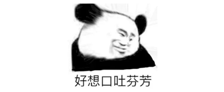 抖音上卖的竹炭牙膏,网红骗局竹炭牙膏是真的吗