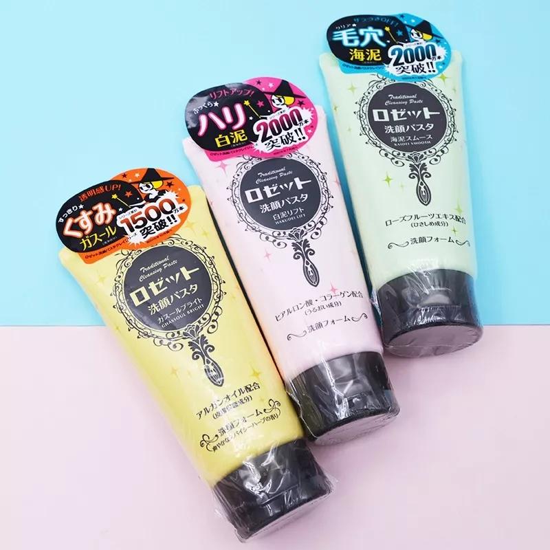 皂基洗面奶到底有多大危害,好用的皂基洗面奶危害