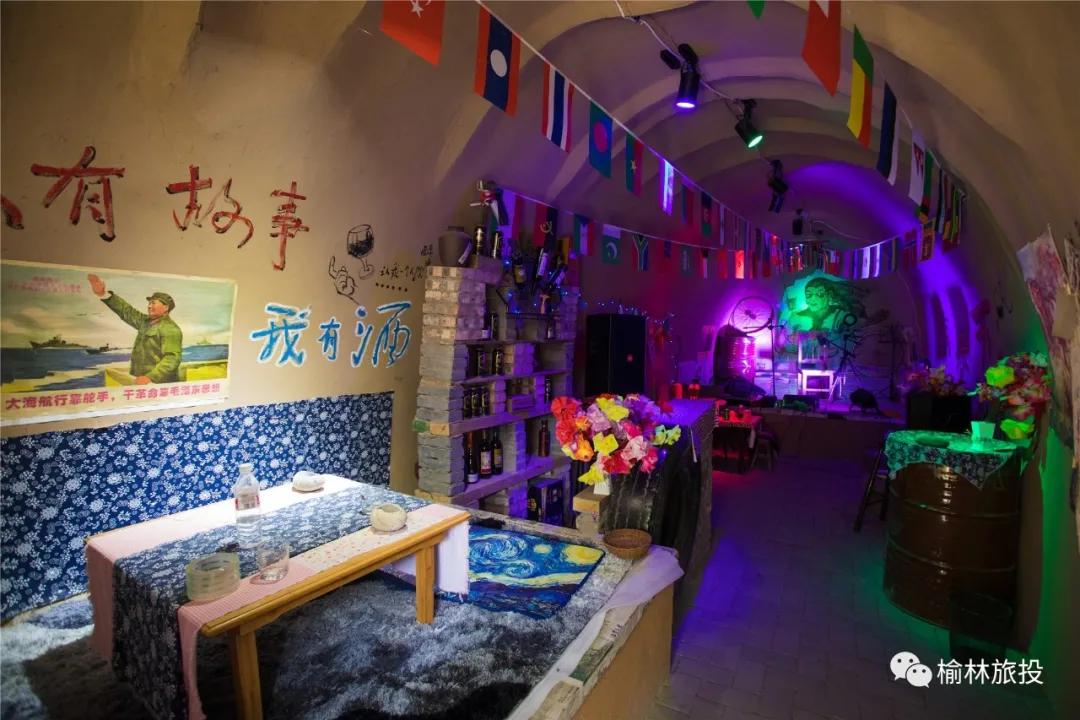 清明假期去哪儿?玩转清涧,这篇攻略请收下