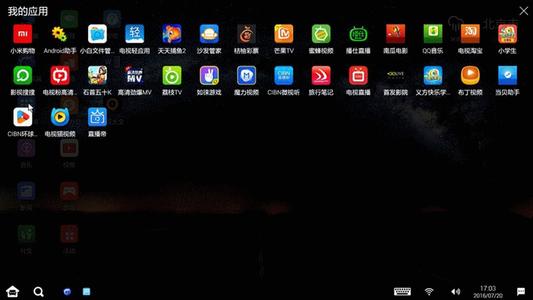 百度新推出的云手机,一键帮你恢复手机数据