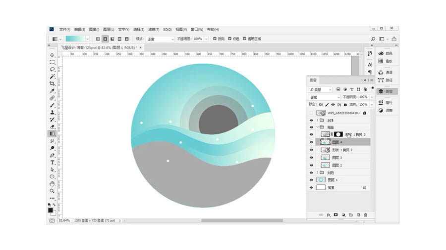 ps扁平渐变插画,ps如何将圆形彩虹变成普通渐变
