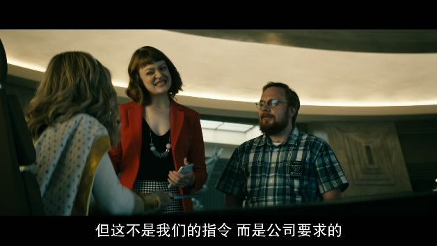 《黑袍纠察队》第2集:祖国人透视L母,小白爆G透明人