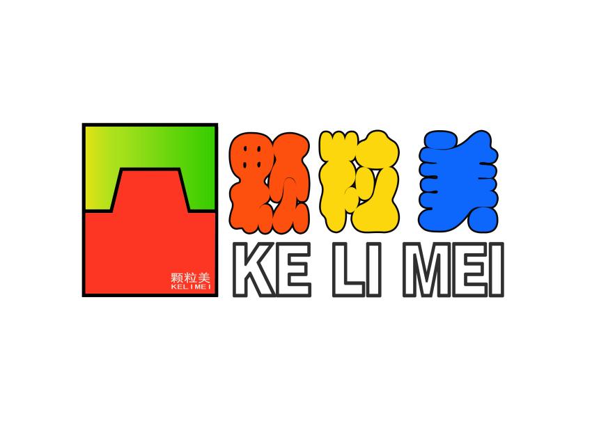 颗粒美儿童乐园,颗粒美加盟