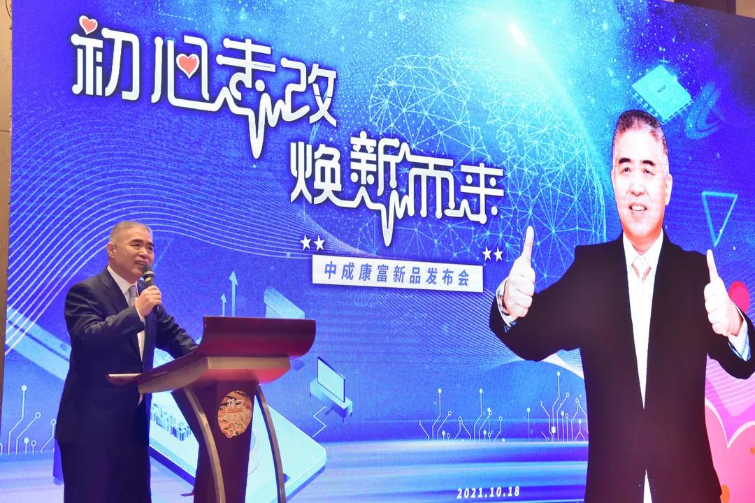 大事记|十八而ZHI