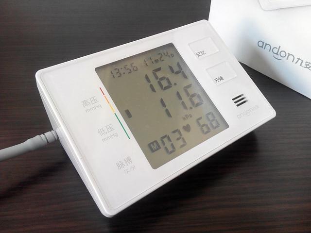 父母的健康,九安电子血压计哪个型号最准确